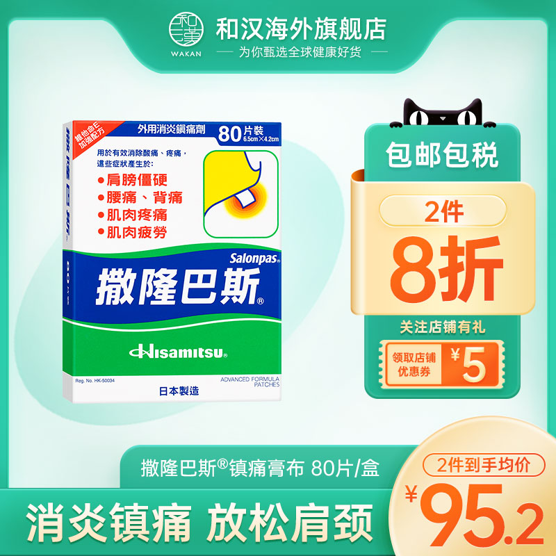 海关清关/务必上传身份证信息/否则无法发货