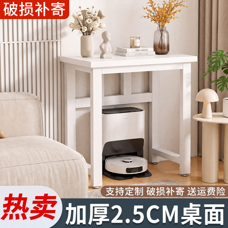 小户型家用简易电脑书桌方桌