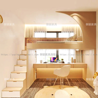 现代轻奢二层床 实木双层床 1米2高低床 上床下书桌 儿童房定制