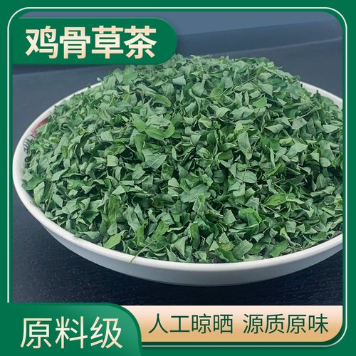 相思茶中药新货野生鸡骨草