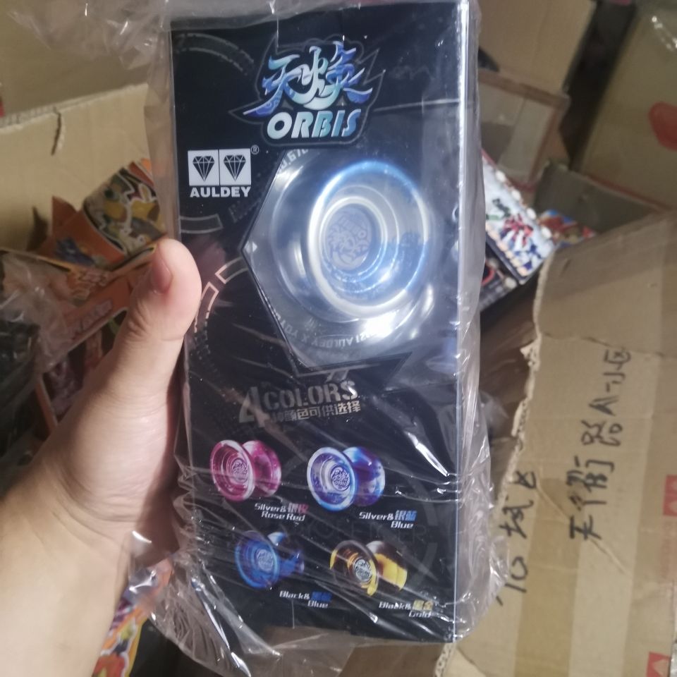 奥迪双钻正版火力少年王金属悠悠球天焕黑金银蓝黑蓝黑剑676121