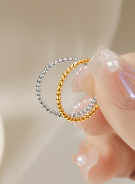 钛钢素圈金珠戒指女叠戴百搭细戒指食指时尚镀18K金圆圈小众指环