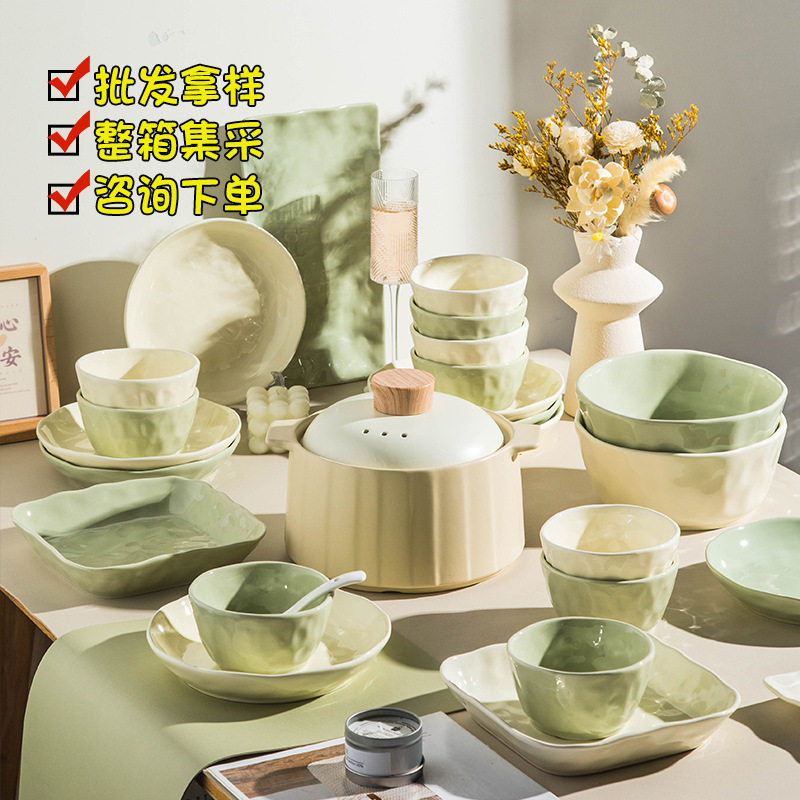 包邮2024新款家用自由组合diy陶瓷碗盘高颜值餐具奶油风餐具碗碟,餐饮具,碗,淘宝优惠券,粉丝福利购,淘宝优惠卷