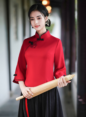 新中式国风绣花七分袖上衣长裙茶艺禅服民族风淑女修身闺蜜套装女