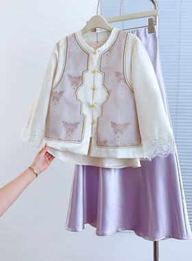 实拍新中式春季新款重工提花刺绣圆领马甲蕾丝长袖上衣半身裙套装