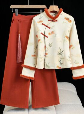 国风新潮中式鹿皮绒加绒保暖女装复古上衣马甲阔腿裤 柿柿顺意