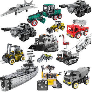 金属拼装积木玩具儿童高难度组装模型电动遥控挖掘机益智拼图男孩