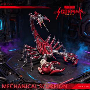龙零新品机械金属战蝎立体拼图手工难度拼装模型玩具工厂