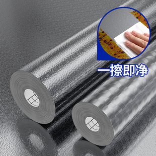 厨房煤气灶台专用防烫隔热垫桌面保护垫自粘铝箔防水防油免洗桌布