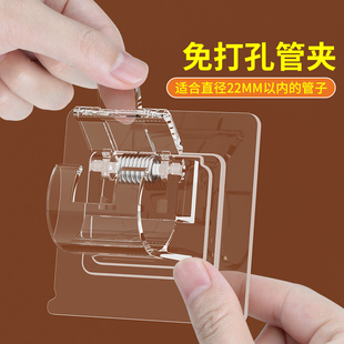 免打孔水管卡扣固定神器管卡排水管燃气管道卡箍夹管夹线卡子电线