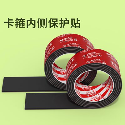 管道管卡箍防震橡胶垫高弹中央空调风机减震泵房托架胶垫管道隔音