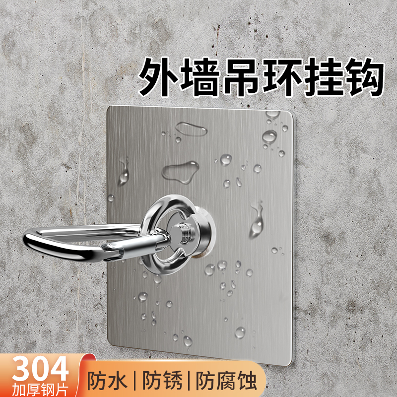 不锈钢栓狗固定器栓狗桩墙面栓犬器德牧金毛马犬大型宠物犬固定栓