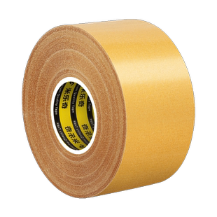 地垫防滑固定贴卫生间门口浴室地毯防移位粘胶进门入户门脚垫门垫