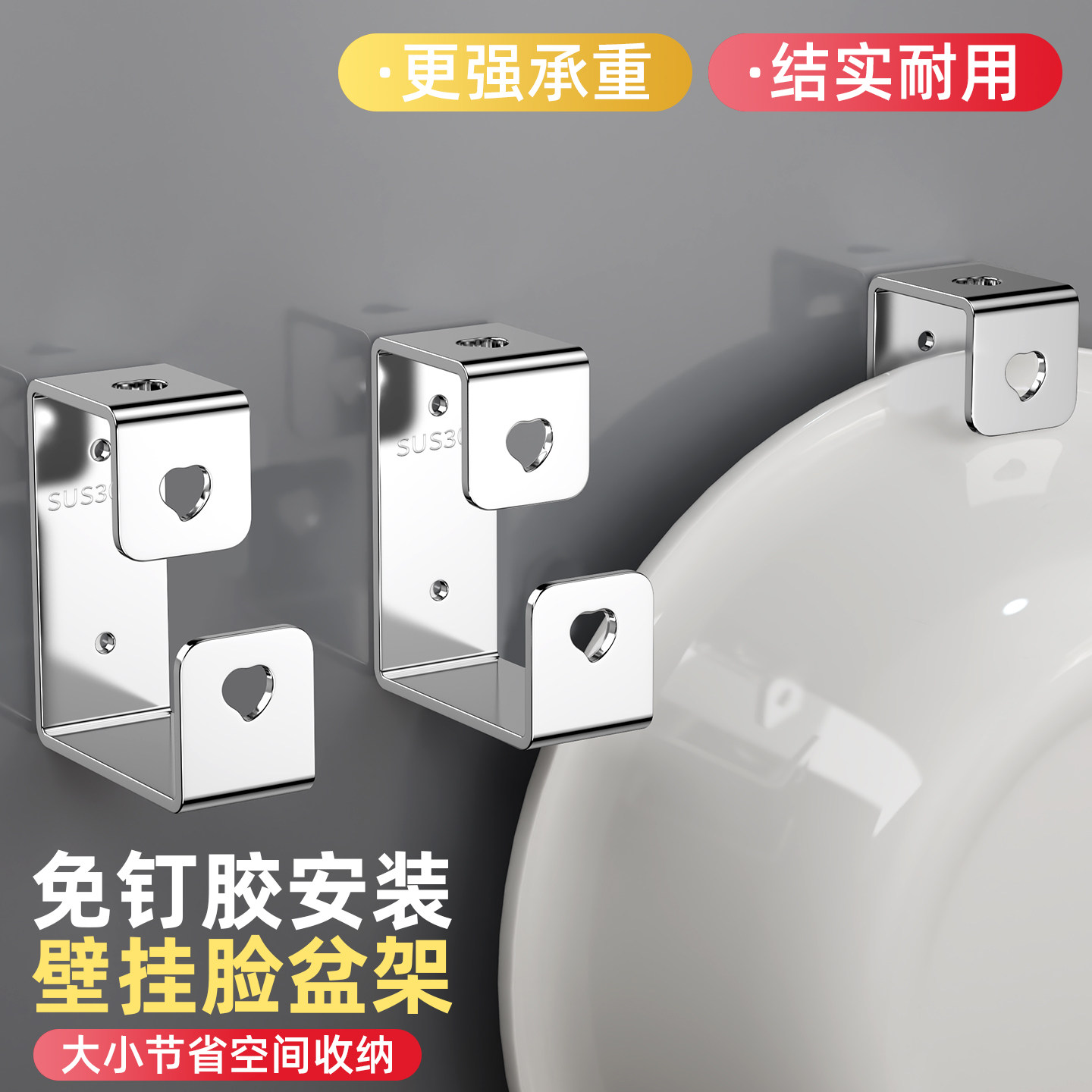 婴儿浴盆折叠澡盆挂钩图片