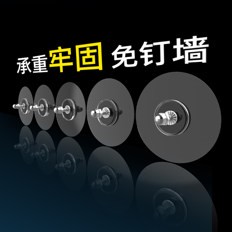 钟表挂钟客厅数字时钟现代简约家用装饰表挂墙免打孔挂钩固定承重