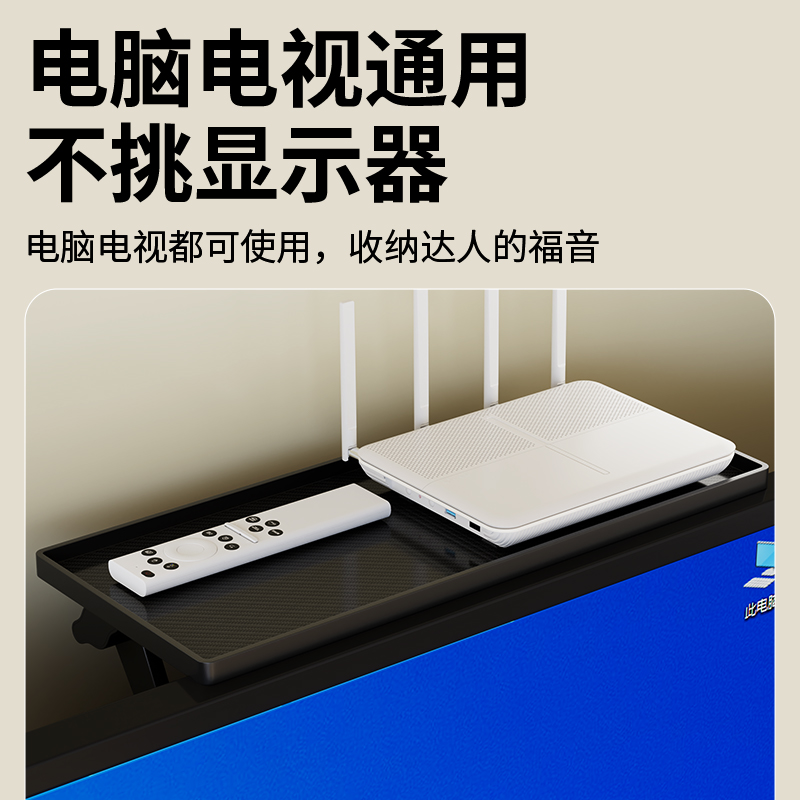 路由器免打孔放置架上墙免打孔wifi光猫支架电视机顶盒固定置物架