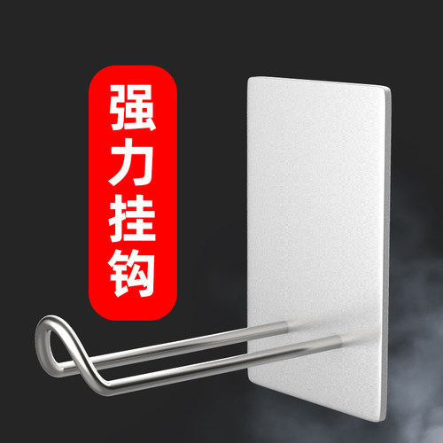 粘胶不锈钢挂钩加长免钉门后厨房