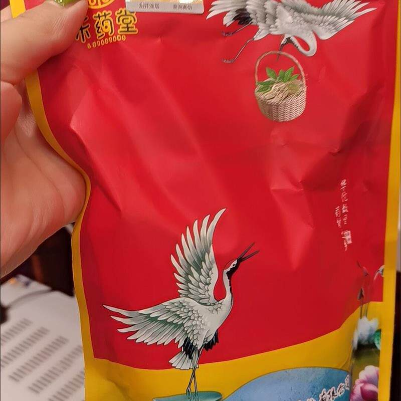 决明子薄荷叶蒲公英枸杞菊花山楂甘草泡水三角包茶袋装