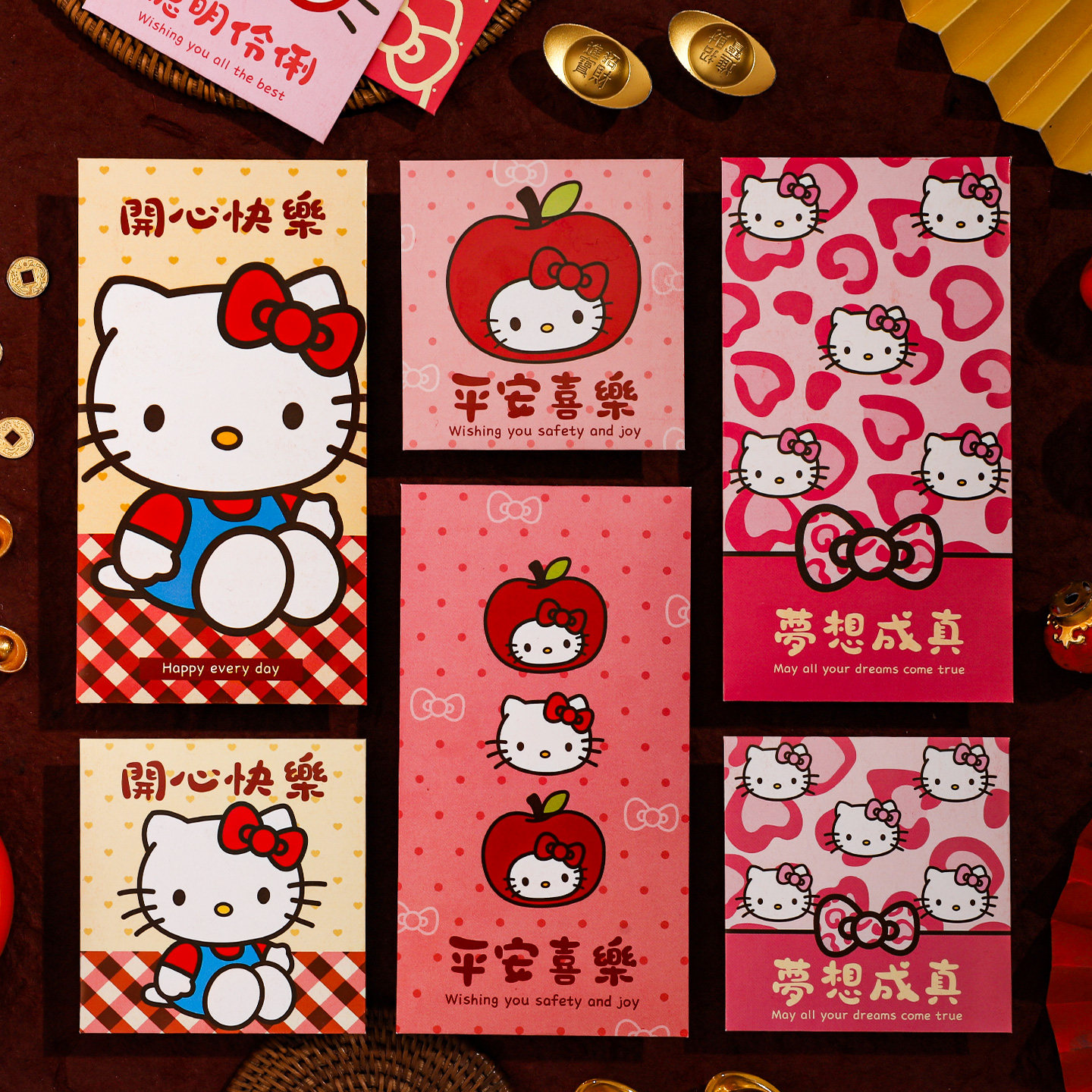 小清新喜庆粉色卡通聪明伶俐新年可爱福字KT凯蒂猫红包袋利是封,节庆用品/礼品,红包/利是封,淘宝优惠券,粉丝福利购,淘宝优惠卷