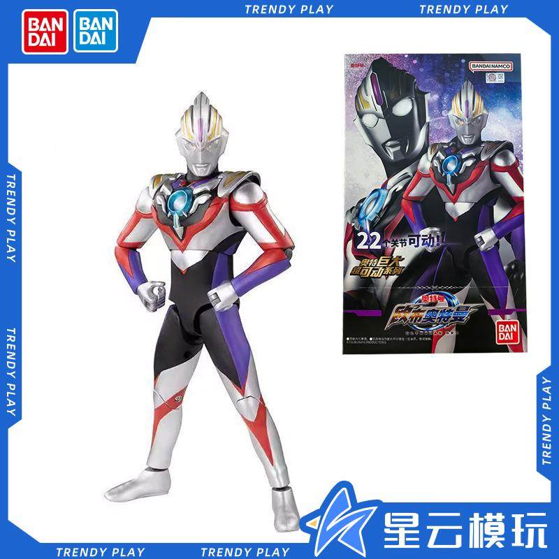 万代奥特曼巨大超可动 欧布重光形态 多关节可动人偶手办玩具,玩具/童车/益智/积木/模型,奥特曼玩具专区,淘宝优惠券,粉丝福利购,淘宝优惠卷