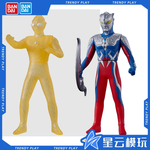 万代正版奥特曼怪兽软胶布奇