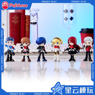 48小时现货 武士道女神异闻录P3R结城理景品PALVERSE盒蛋手办盲盒