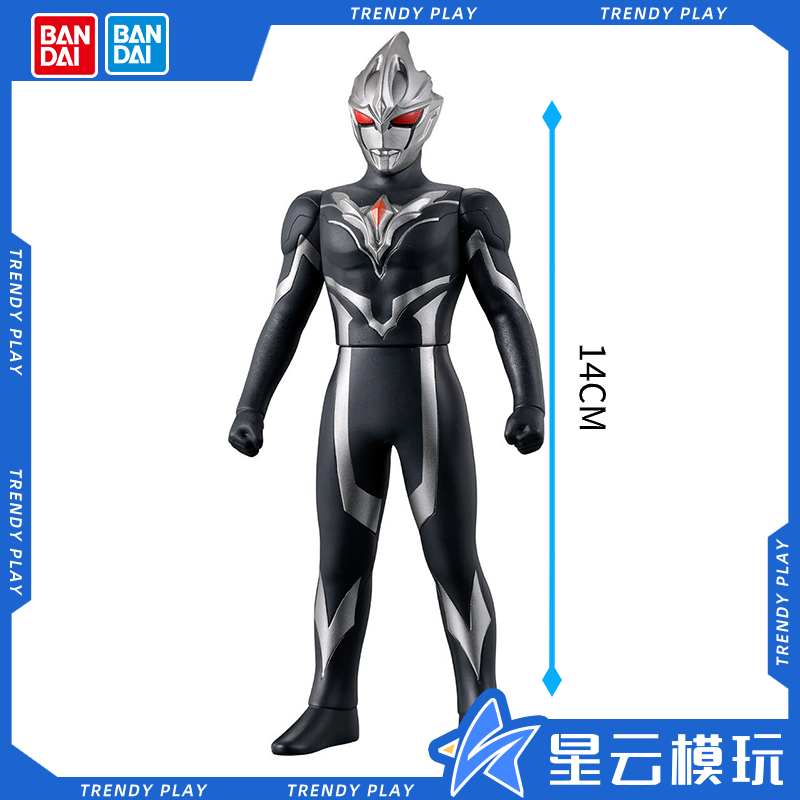 万代正版 奥特英雄系列软胶 EX暗黑亚克奥特曼软胶人偶儿童玩具
