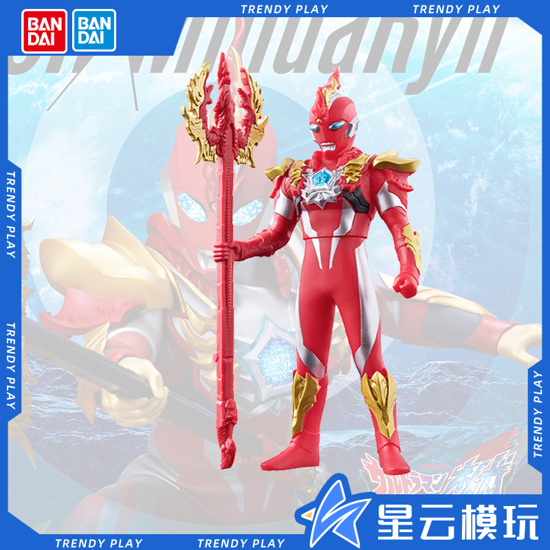 万代奥特曼混合装甲软胶人偶