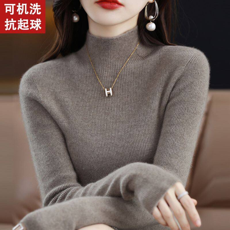 】含羊毛半高领毛衣女秋冬季加厚套头修身显瘦短款内搭针织打底衫
