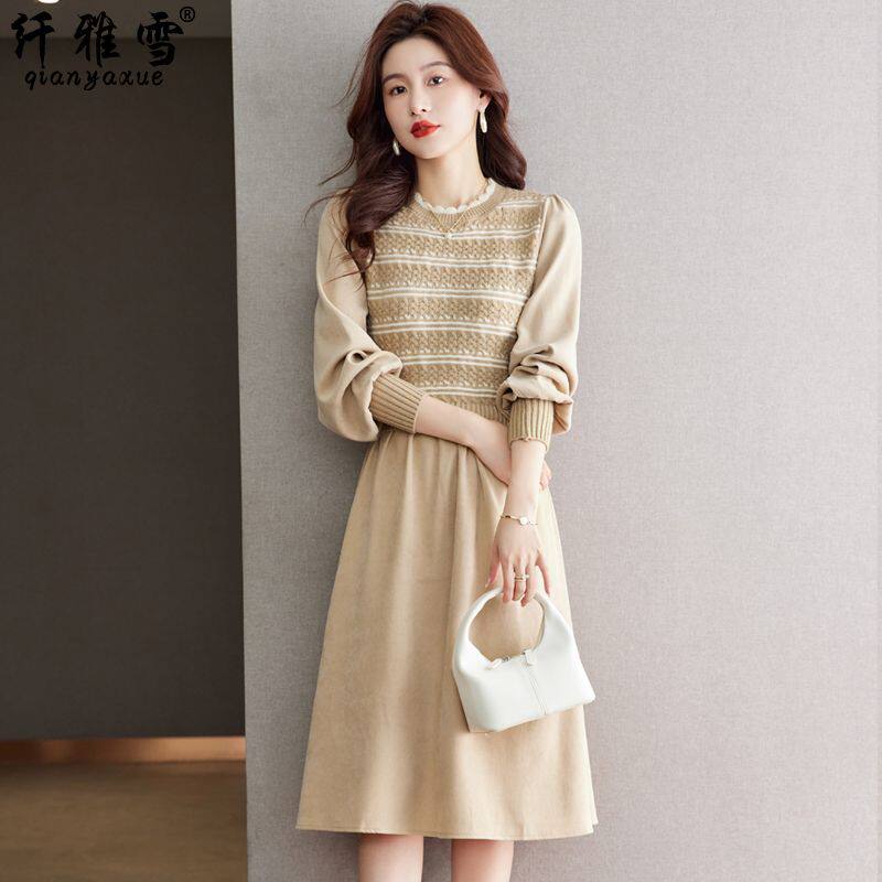 秋冬条纹针织连衣裙女显瘦中长款毛衣裙2023新款高级感洋气打底衫