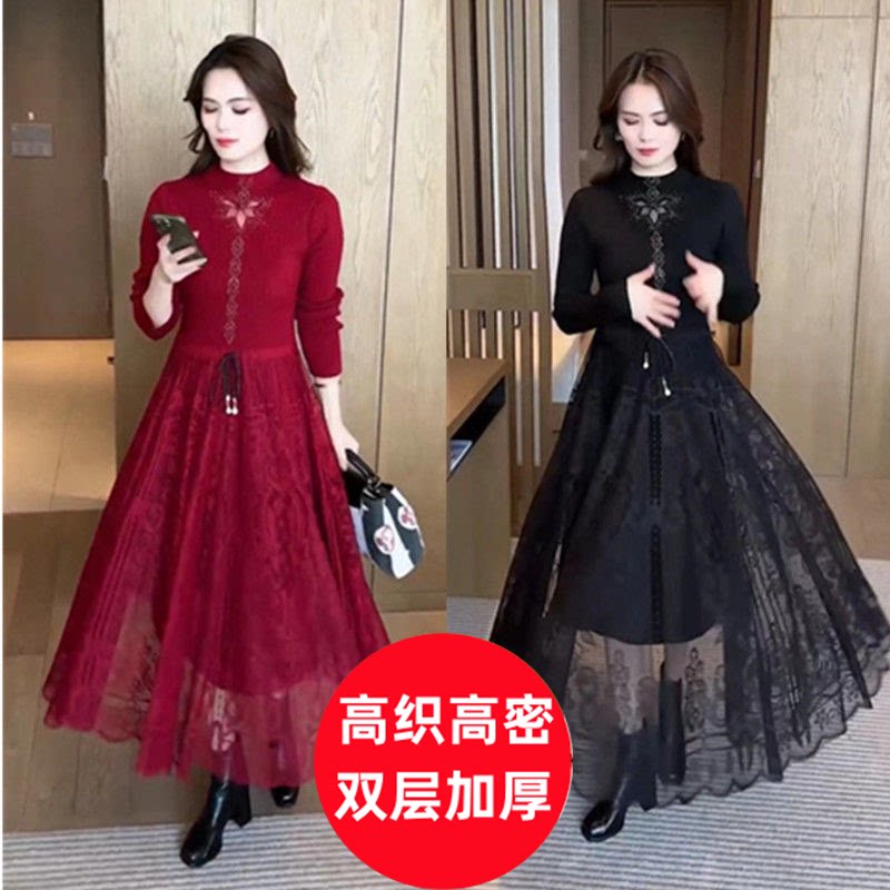 针织高档蕾丝中长款连衣裙秋冬新款显瘦时尚过膝大衣打底毛衣裙子
