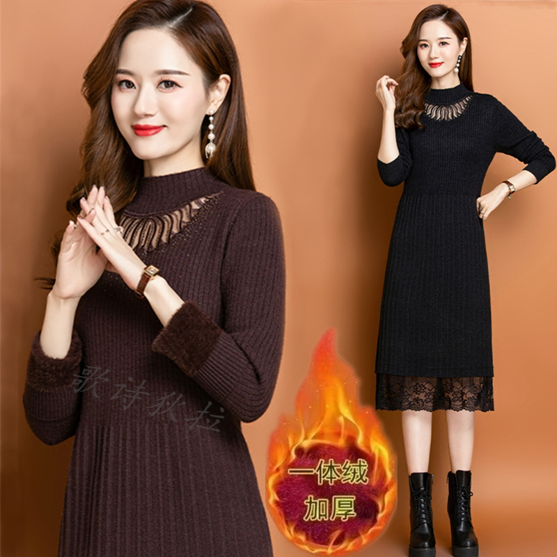 秋冬季加绒加厚针织毛衣裙女中长款宽松显瘦配大衣的高级感连衣裙