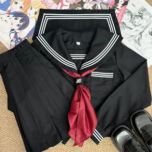 知半城原创JK正统基础jk制服套装正版日系不良黑三本学院风水手服