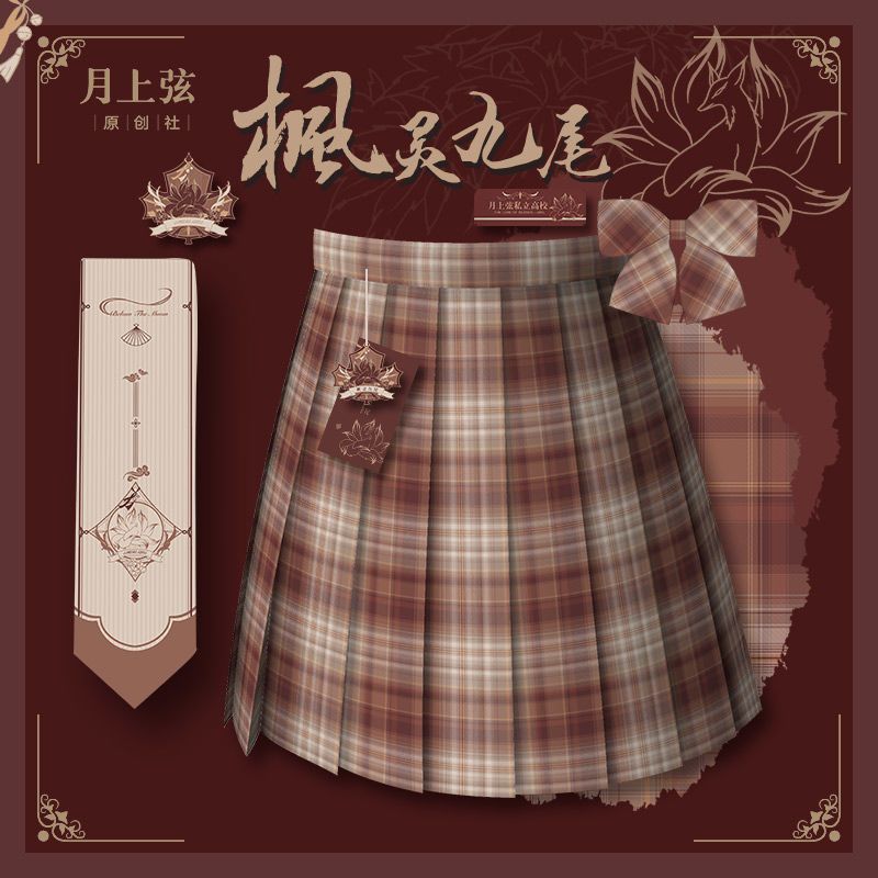 日常通用时尚休闲jk舒适百搭款