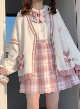 【四件套装】秋冬季开衫针织毛衣女外套长袖刺绣蝴蝶结学生jk制服