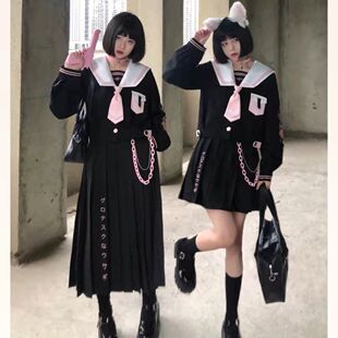 知木屋原创正版JK制服不良刺绣【黑粉芭比】可爱女生秋冬长袖套装