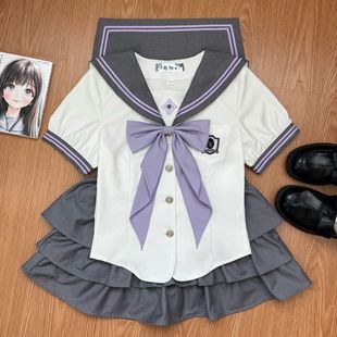 【铃熏】南御社原创正版春夏校供感学院风jk紫色水手服学生制服女