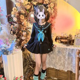 【黑色长袖款小熊来信】十一封信jk原创正版水手服萌系女制服套装