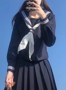 绀三本正统jk制服基础款学院风校供中间正版日系水手服春夏套装