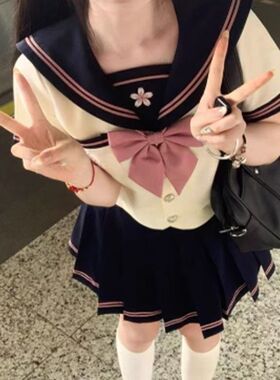 【反派不中二】正版日系JK制服水手服原创基础款中间服绀色三本