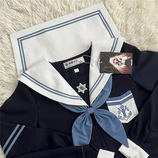 【夜航星】猫腻JK日系原创水手服jk制服夏服套装长短袖正统学院风