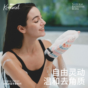 KRRAMEL搓澡巾女士专用强力搓泥无痛不伤肤澡巾家用高质量洗澡巾