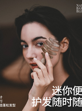 KRRAMEL迷你小梳子便携梳子猪鬃毛梳子蓬松颅顶头皮按摩梳子女