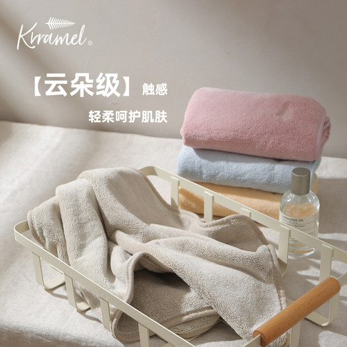 krramel高吸水性毛巾面巾