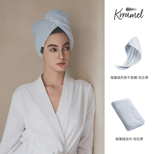 KRRAMEL干发帽超强吸水速干浴巾柔软海藻绒不掉毛包头发干发巾女