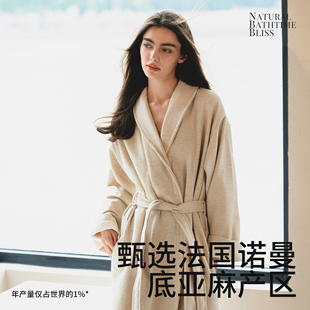 KRRAMEL浴袍女款 秋冬 土耳其进口浴袍纯棉情侣睡衣浴袍2025新款