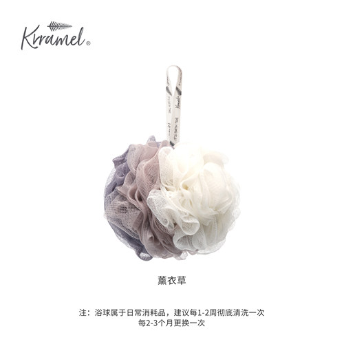 KRRAMEL洗澡浴球泡泡浴球女生泡澡球大号沐浴球浴花球高档不散