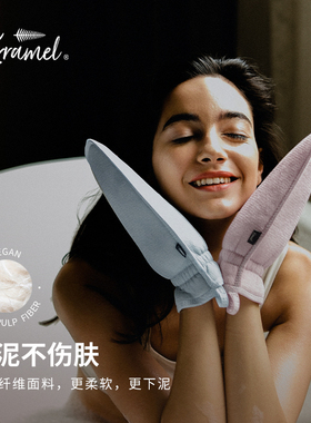 KRRAMEL搓澡巾女士专用洗澡巾搓澡神器搓背后背强力搓泥不伤皮肤