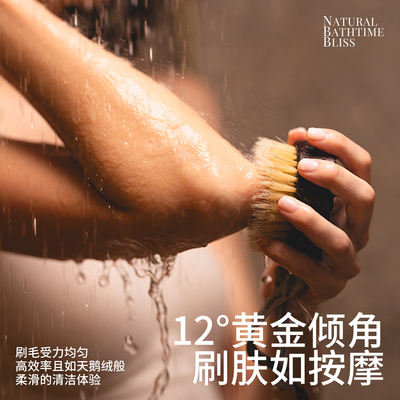 KRRAMEL身体干刷按摩短柄浴刷