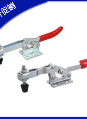 怡合达型快速夹钳 WDC203-FL  WDC22165 WDC20752-B WDC20800